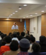 Engineering Kickstart: programa de tecnología para jóvenes. portada