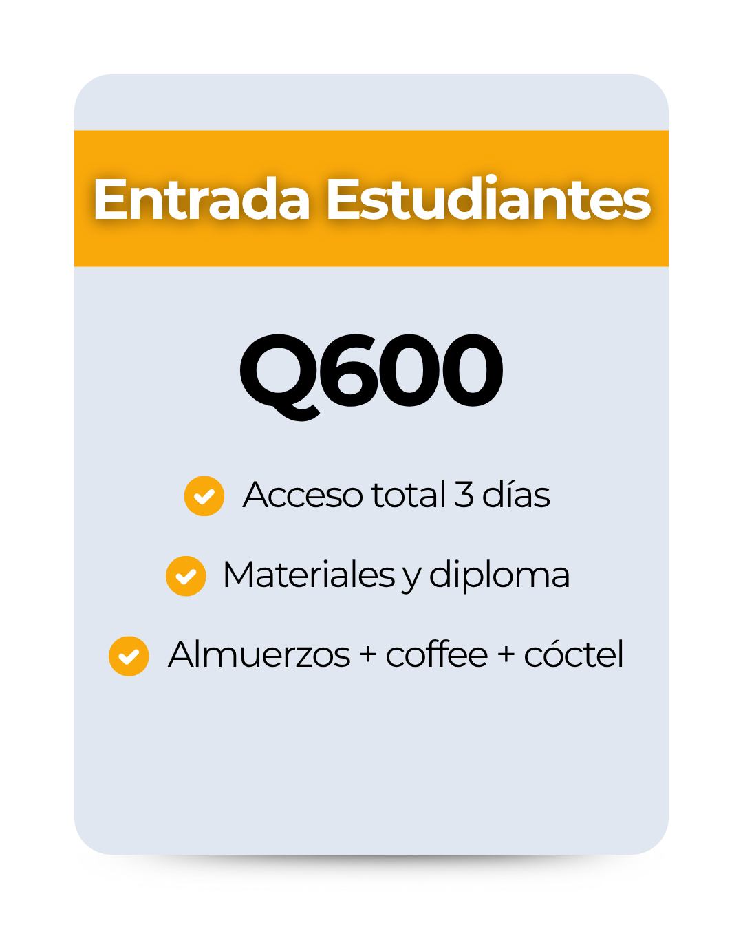 ENTRADA ESTUDIANTES